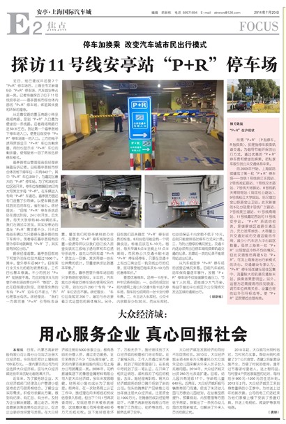 �Ϻ�����������