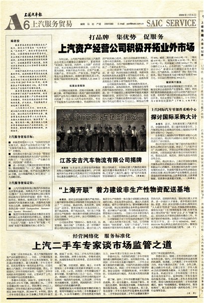 �Ϻ���������������ó��