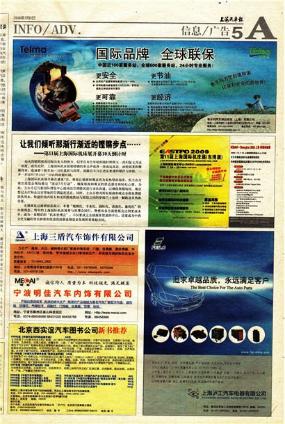 �Ϻ���������Ϣ/���