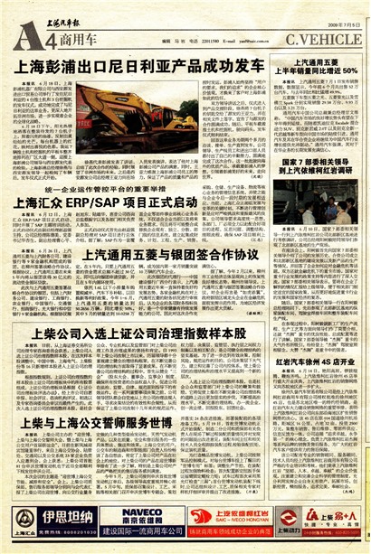 �Ϻ����������ó�