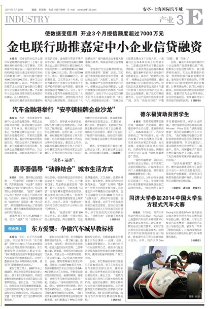 �Ϻ���������ҵ