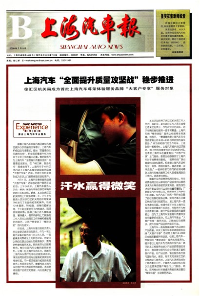 �Ϻ�������B��