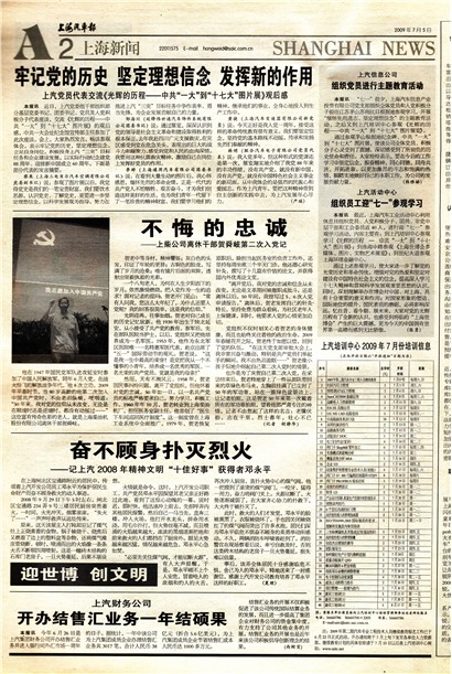 �Ϻ��������Ϻ�����