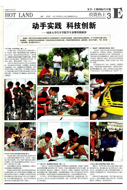 �Ϻ�������Ͷ������