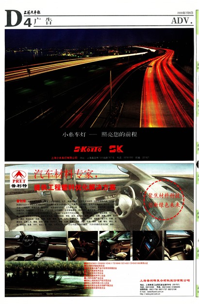 �Ϻ����������