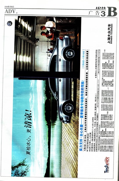 �Ϻ����������