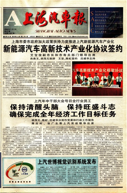 �Ϻ���������ҳ