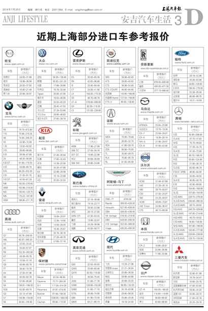 �Ϻ�������������������