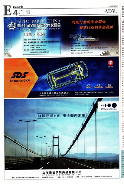 �Ϻ����������