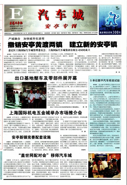 �Ϻ�������������