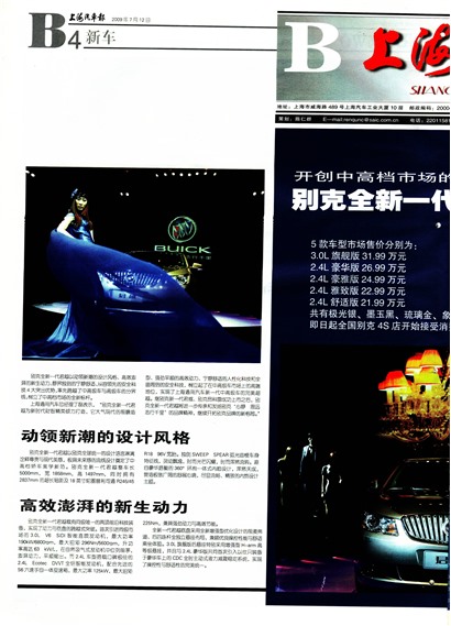 �Ϻ��������³�