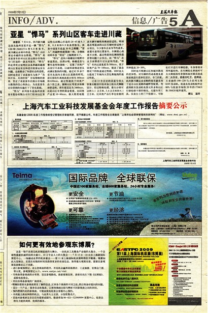 �Ϻ���������Ϣ/���