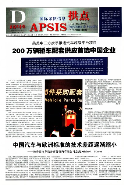 �Ϻ�����������