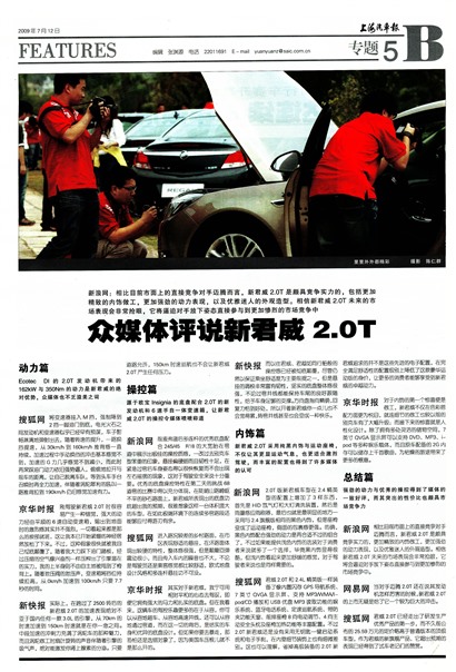 �Ϻ�������ר��