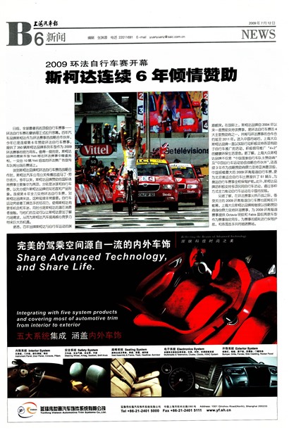 �Ϻ�����������