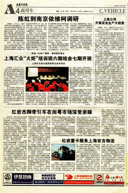 �Ϻ����������ó�