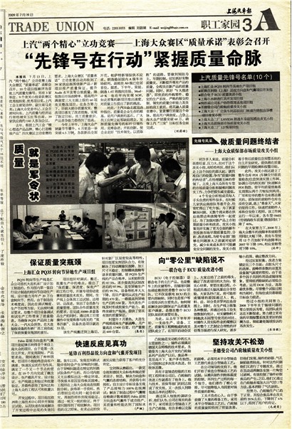 �Ϻ�������ְ����԰