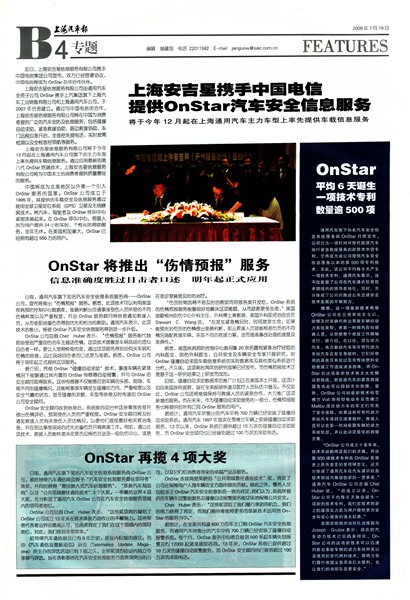 �Ϻ�������ר��