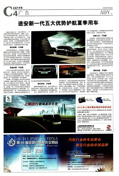 �Ϻ����������