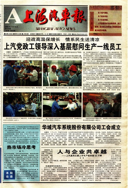 �Ϻ���������ҳ