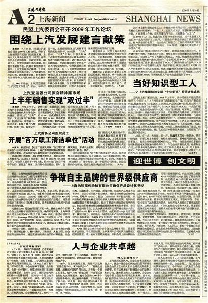 �Ϻ��������Ϻ�����