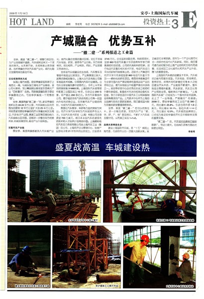 �Ϻ�������Ͷ������