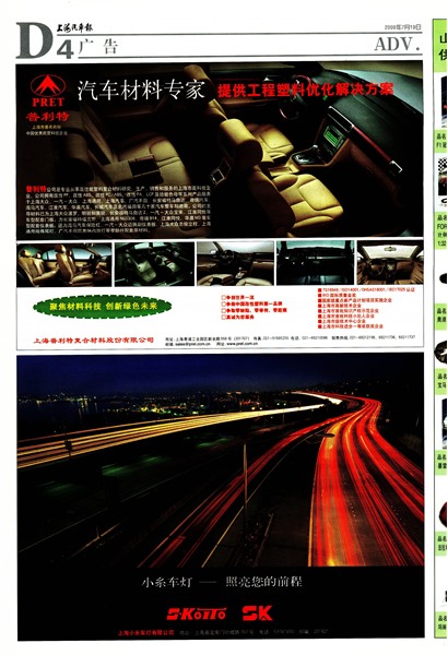 �Ϻ����������