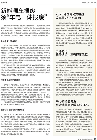 �Ϻ��������г���γ