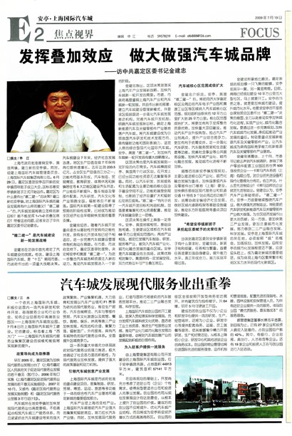 �Ϻ������������ӽ�