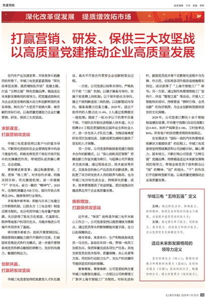 �Ϻ������������캽