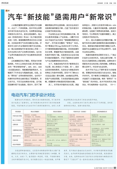 �Ϻ����������ۻ���