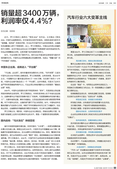 �Ϻ��������г���γ