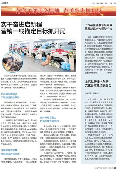 �Ϻ�����������Ҫ��