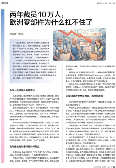 �Ϻ�����������t��