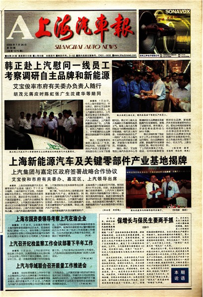 �Ϻ���������ҳ