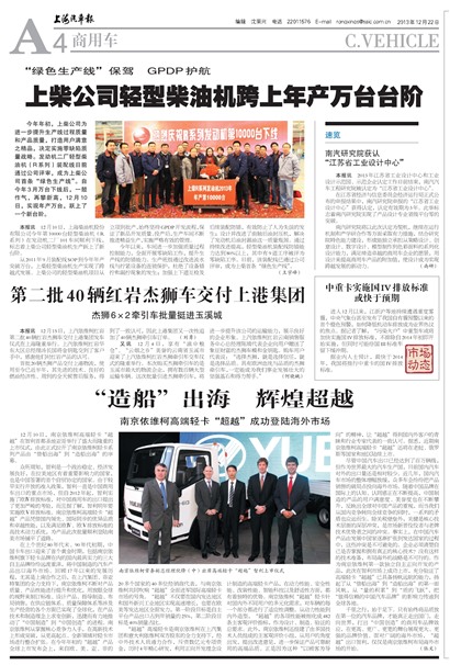 �Ϻ����������ó�