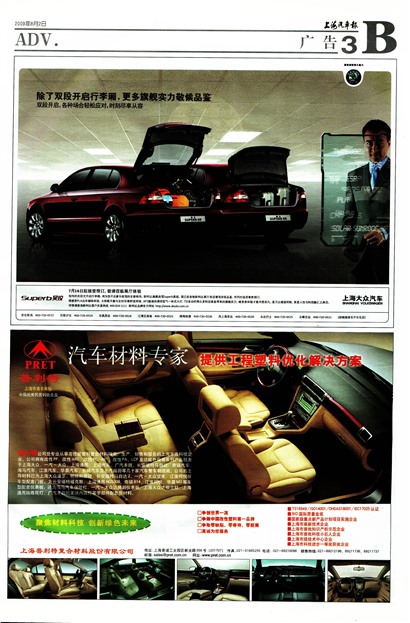 �Ϻ����������