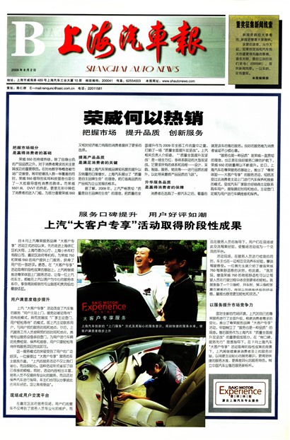 �Ϻ�������B��