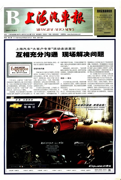 �Ϻ�������B��