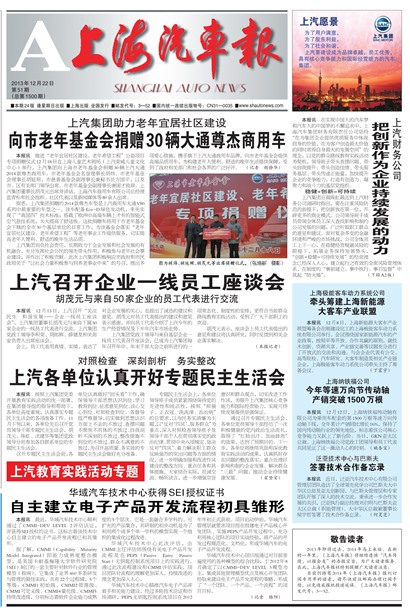 �Ϻ���������ҳ