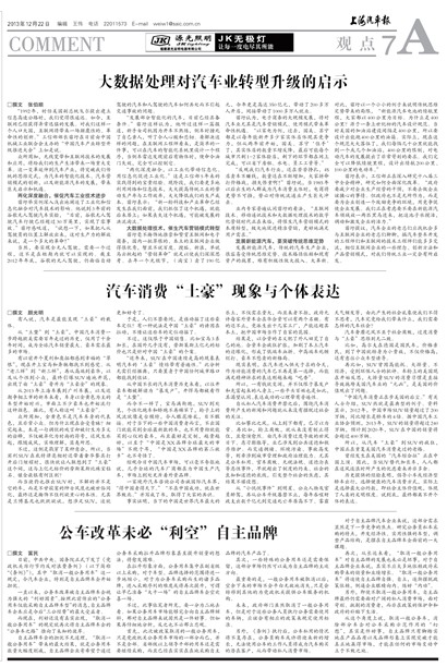 �Ϻ��������۵�