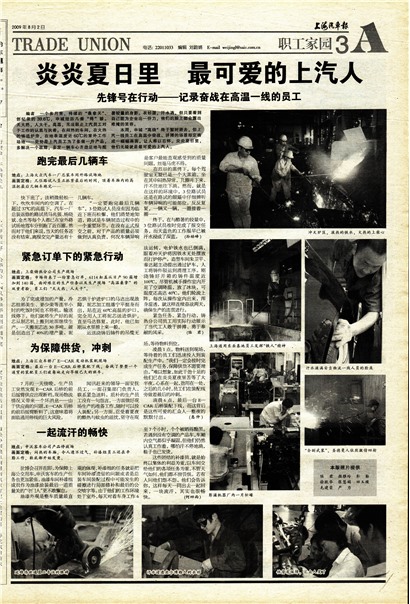 �Ϻ�������ְ����԰