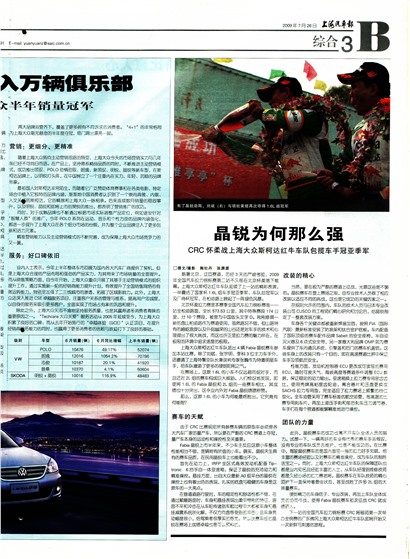 �Ϻ��������ۺ�