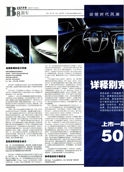 �Ϻ��������³�