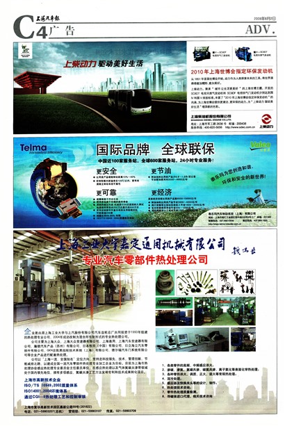 �Ϻ����������