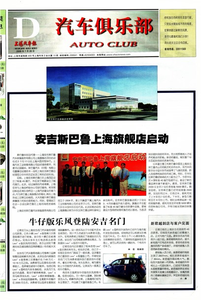 �Ϻ��������������ֲ�