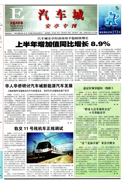 �Ϻ�������������