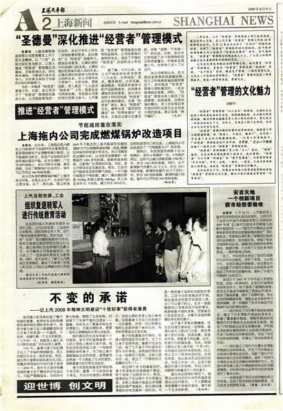 �Ϻ��������Ϻ�����