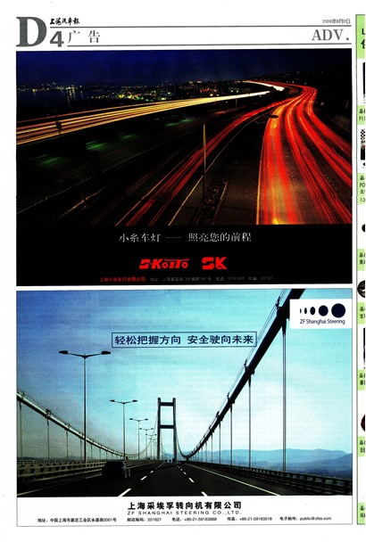 �Ϻ����������