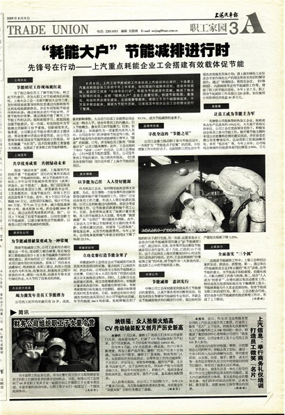 �Ϻ�������ְ����԰